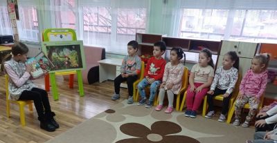 Национален ден на четенето 1