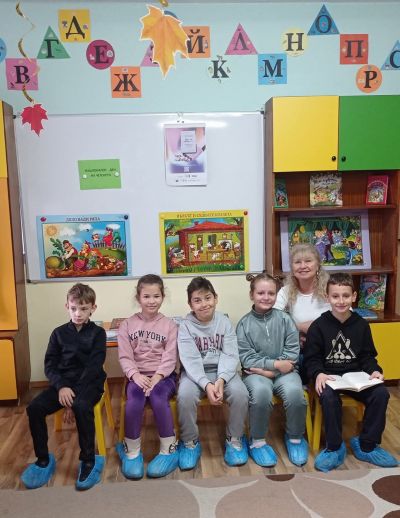 Национален ден на четенето 5